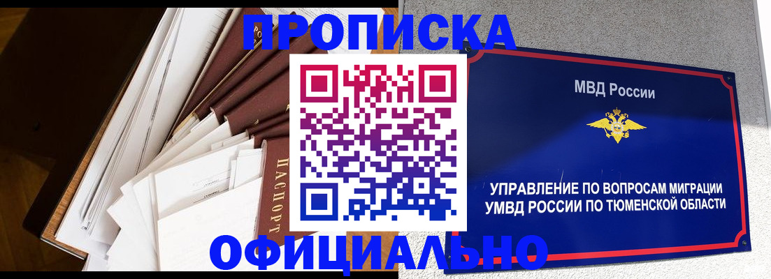 форма 3 в Юрьев-Польском
